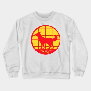 Year of the Dog Crewneck Sweatshirt